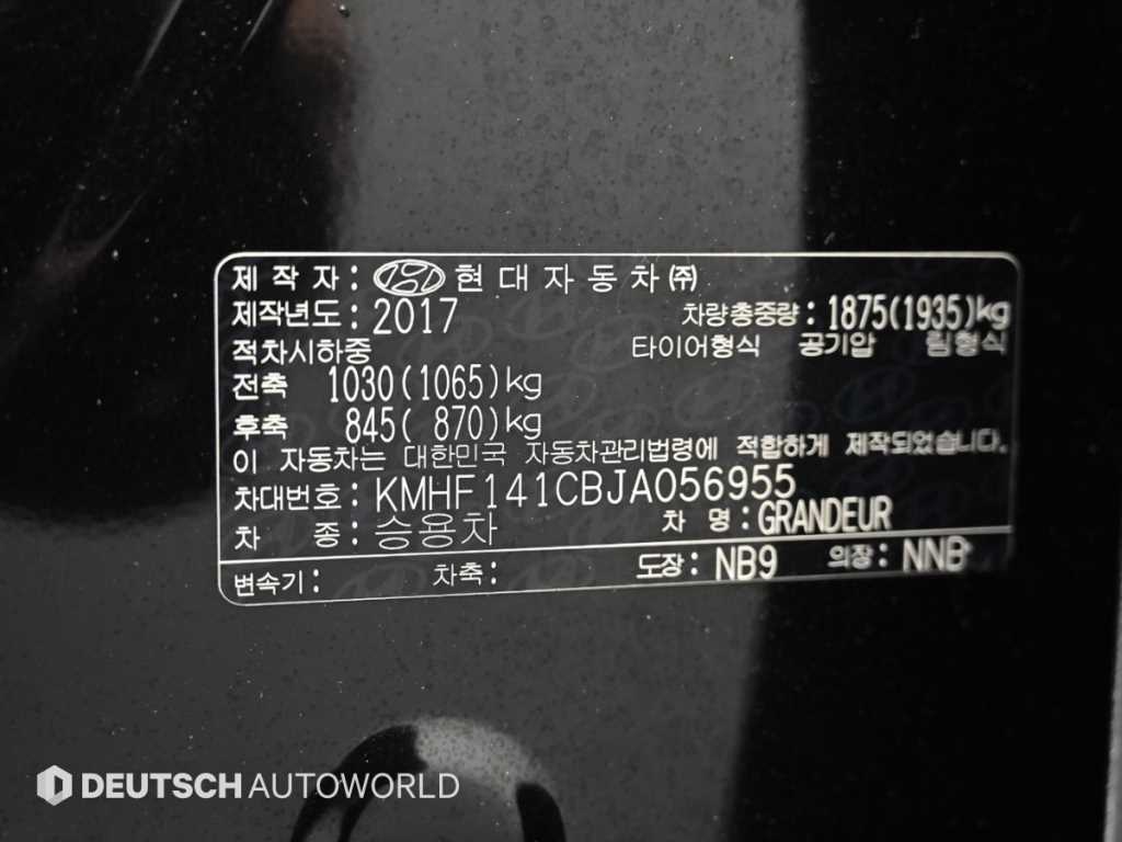 Hyundai Grandeur — photo 20