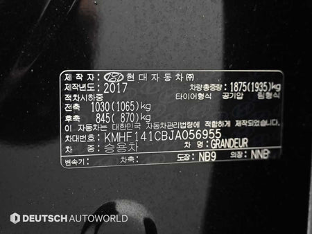 Hyundai Grandeur — photo 20