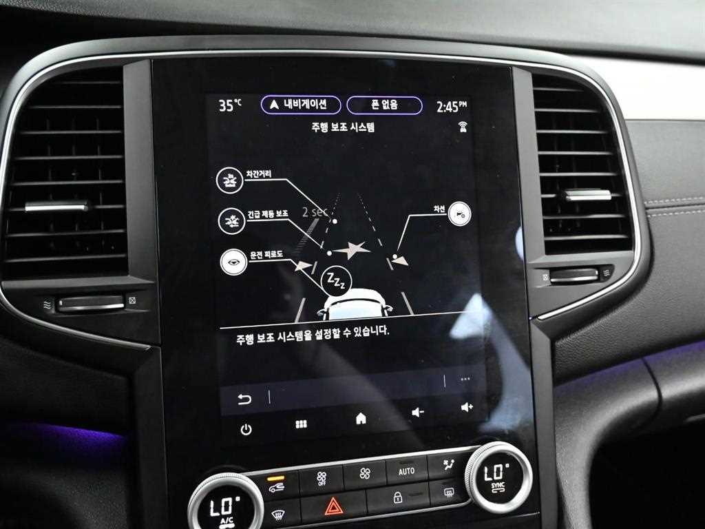 RENAULT SM6 — photo 17