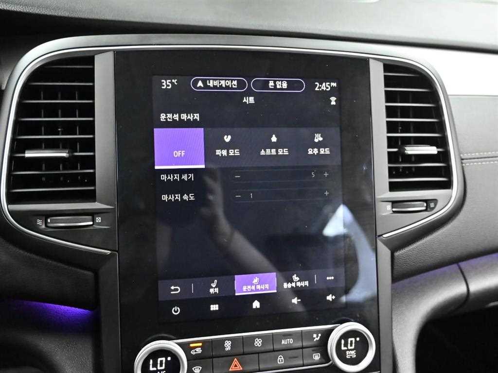 RENAULT SM6 — photo 18