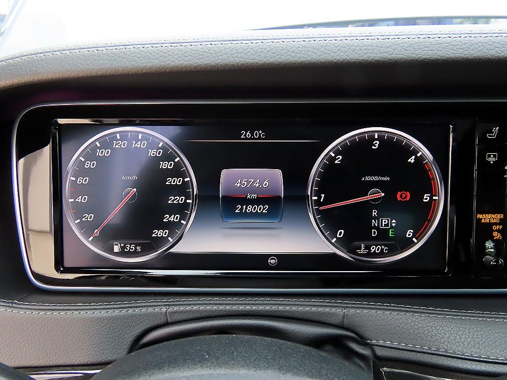 Mercedes-Benz S-Class — photo 09