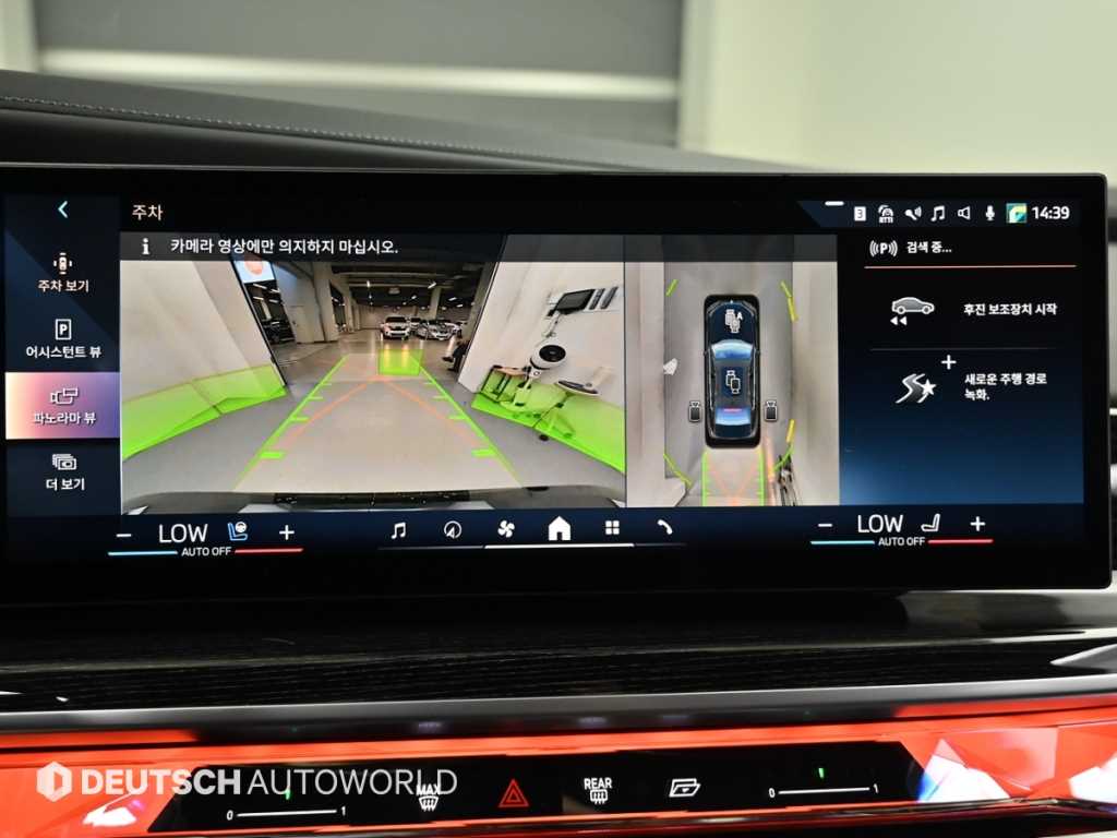 BMW 7-Series — photo 15