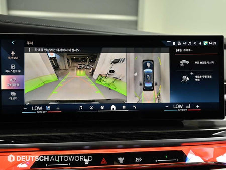 BMW 7-Series — photo 15