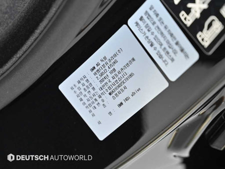 BMW 7-Series — photo 20