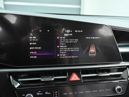 Kia Niro — photo 17