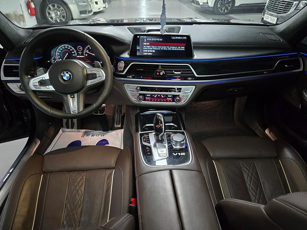BMW 7-Series — photo 10