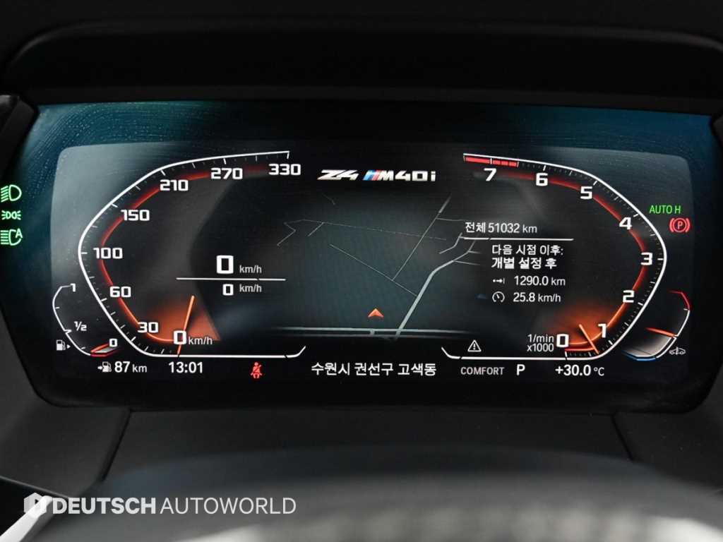 BMW Z4 — photo 10