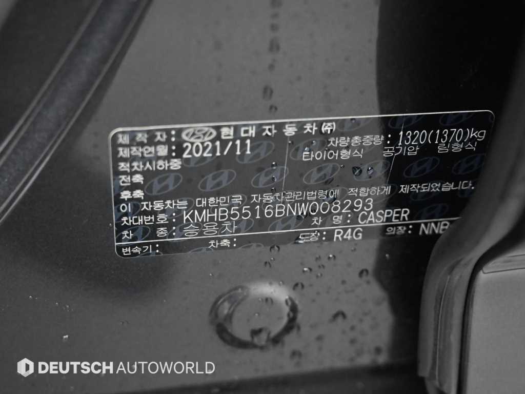 Hyundai Casper — photo 20