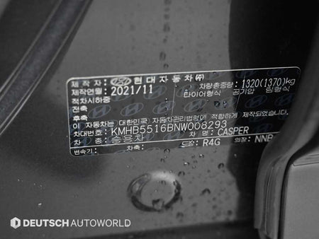 Hyundai Casper — photo 20