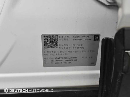 CHEVROLET Traverse — photo 20
