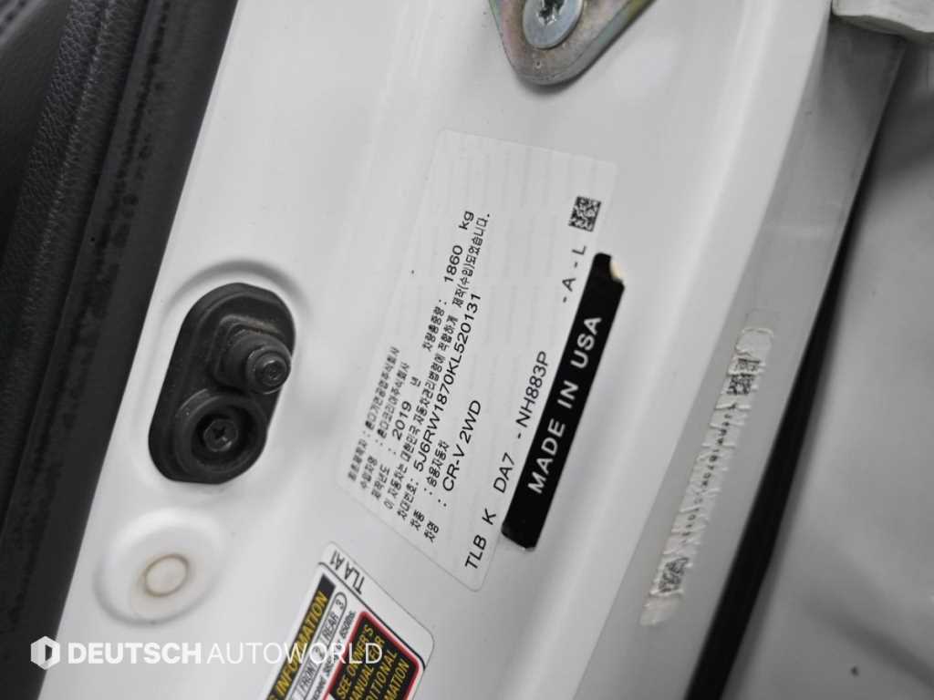 Honda CR-V — photo 20