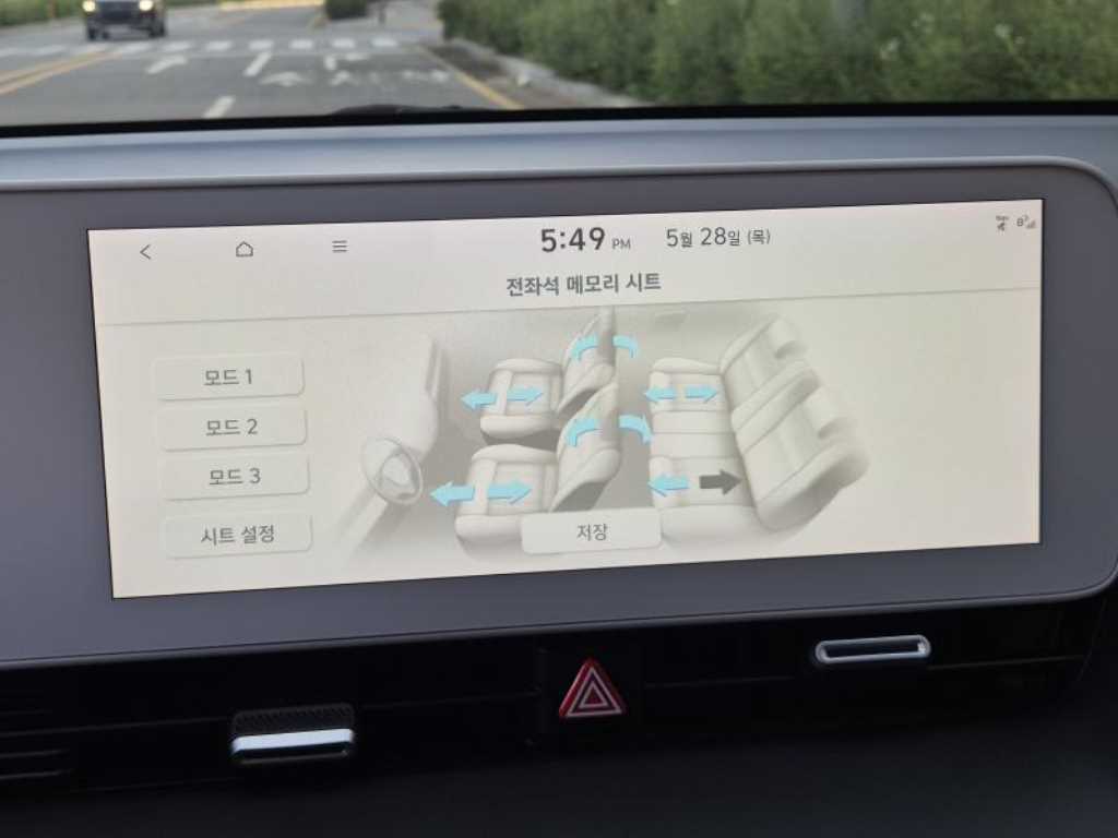 Hyundai Ioniq5 — photo 09
