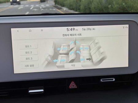 Hyundai Ioniq5 — photo 09