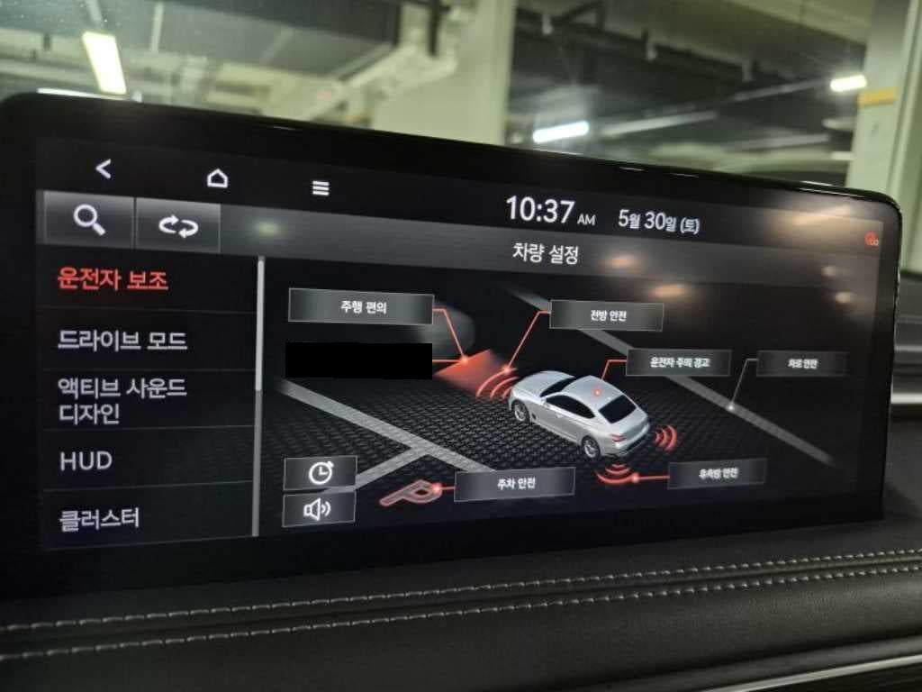 Genesis G70 — photo 15