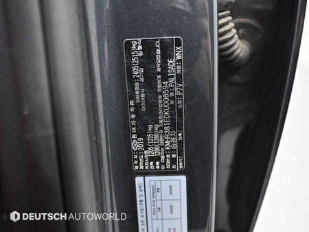 Hyundai Palisade — photo 20