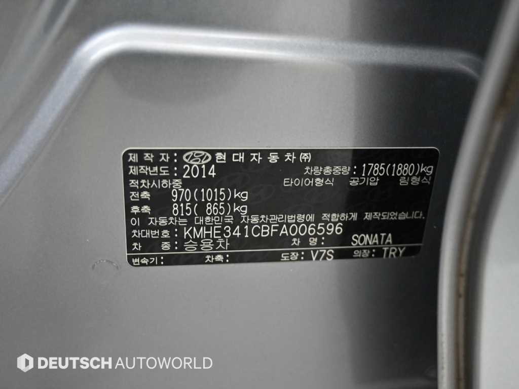 Hyundai Sonata — photo 20
