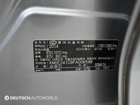 Hyundai Sonata — photo 20