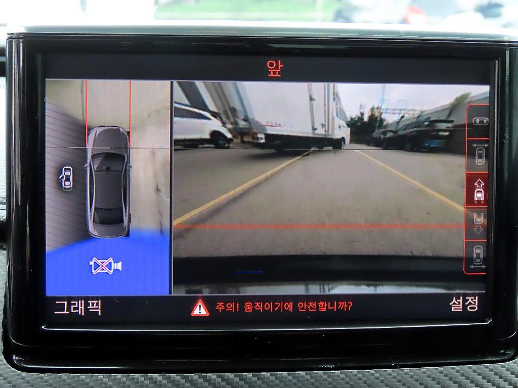 Audi A8 — photo 14