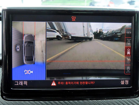 Audi A8 — photo 14