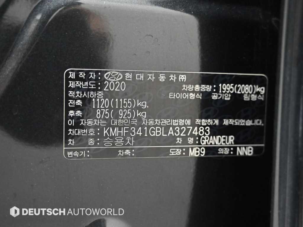 Hyundai Grandeur — photo 20