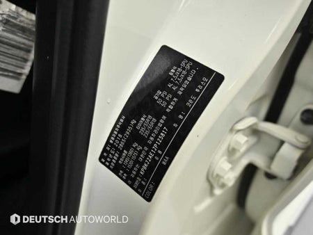 KGM KORANDO — photo 20