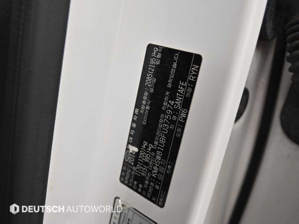 Hyundai Santafe — photo 20
