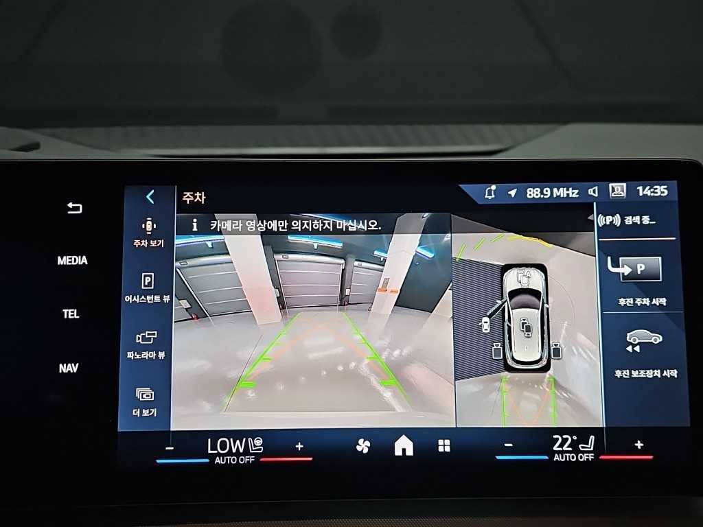 BMW 2-Series — photo 14