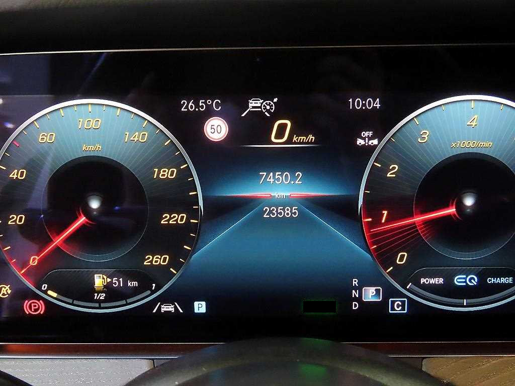 Mercedes-Benz E-Class — photo 09