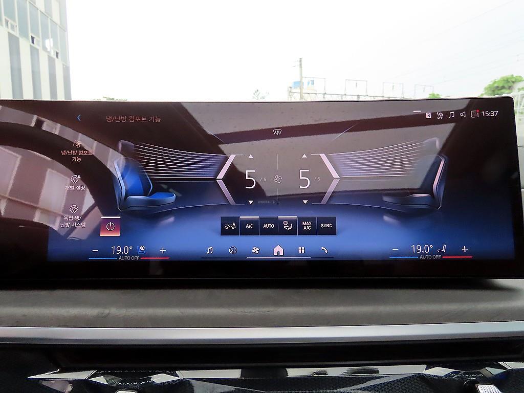 BMW X5 — photo 14
