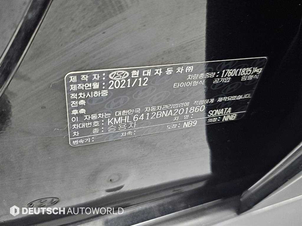 Hyundai Sonata — photo 20