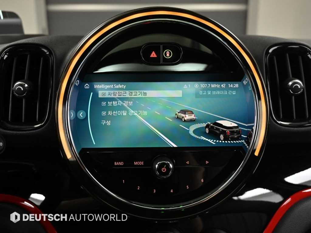 Mini Countryman — photo 16