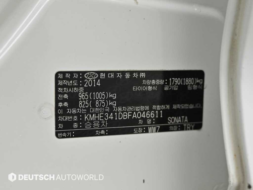 Hyundai Sonata — photo 20