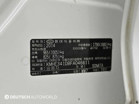 Hyundai Sonata — photo 20
