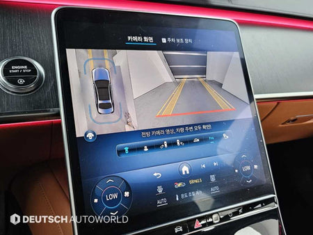 Mercedes-Benz S-Class — photo 15