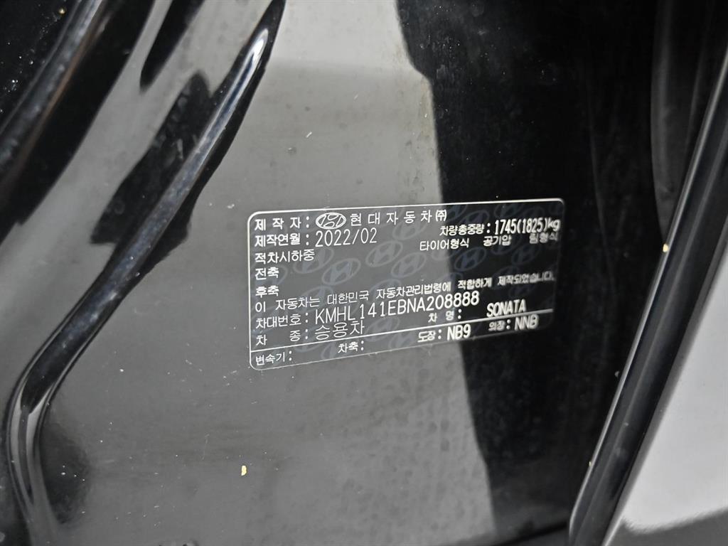 Hyundai Sonata — photo 19