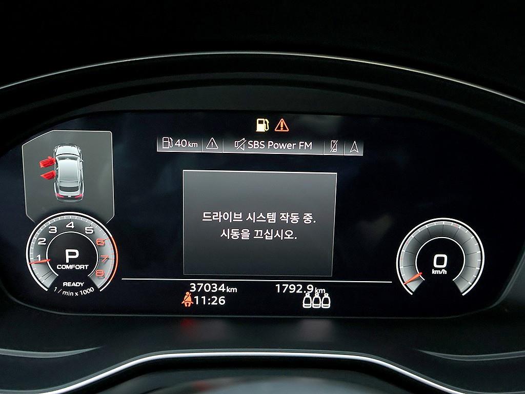 Audi A5 — photo 06