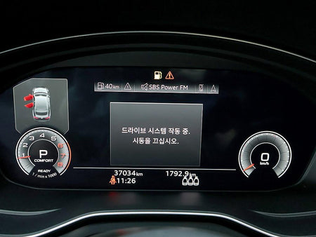 Audi A5 — photo 06