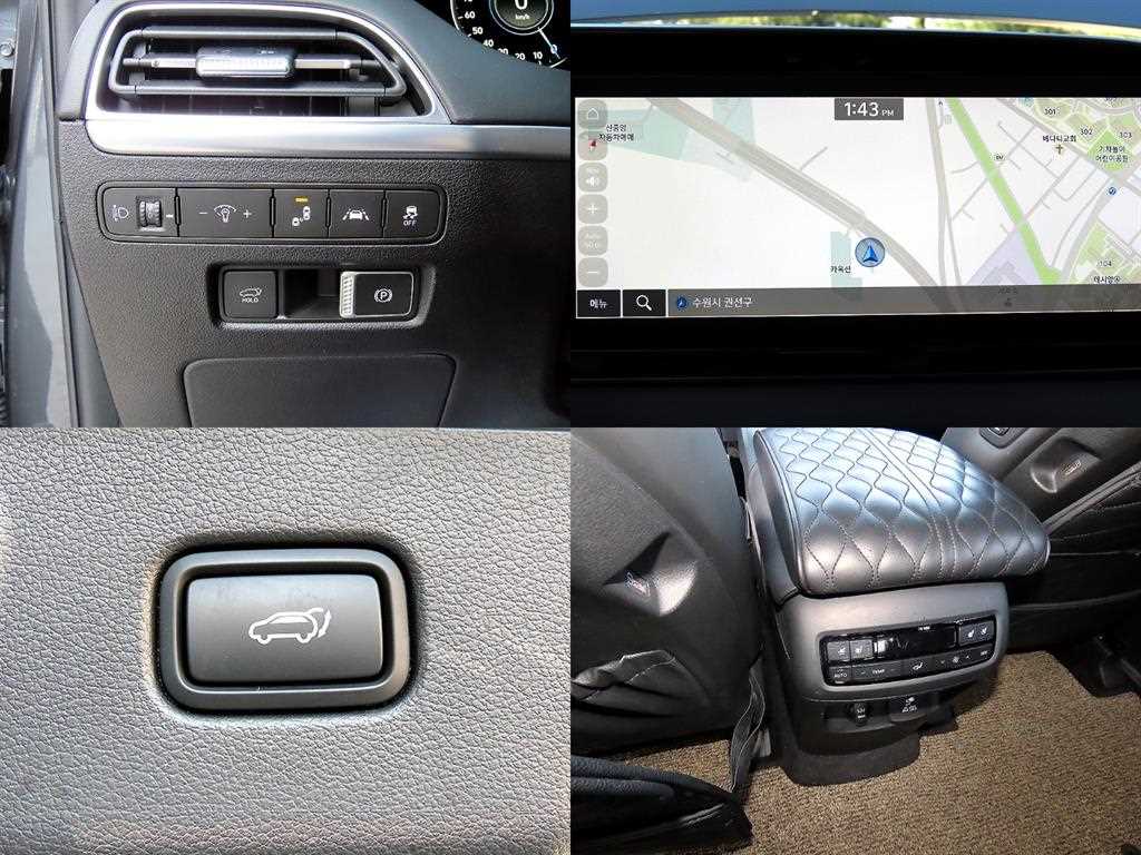 Hyundai Palisade — photo 18
