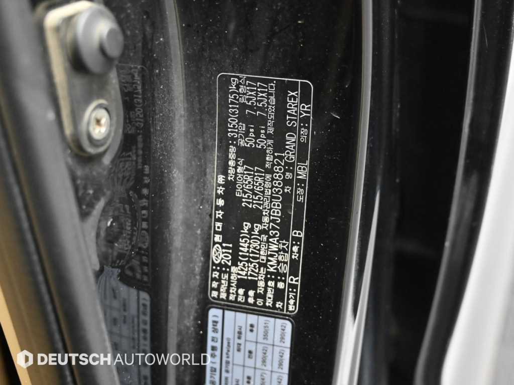 Hyundai Starex — photo 20