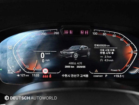 BMW 5-Series — photo 08