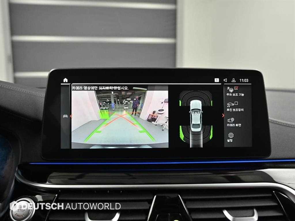 BMW 5-Series — photo 15