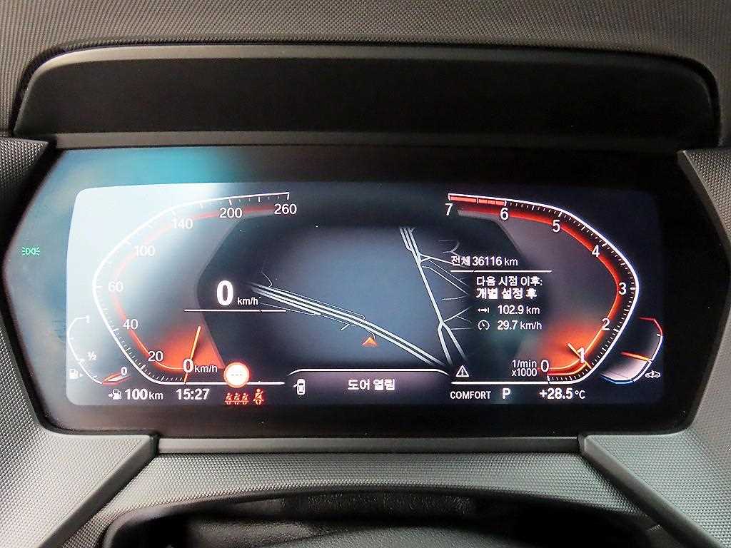 BMW 2-Series — photo 09