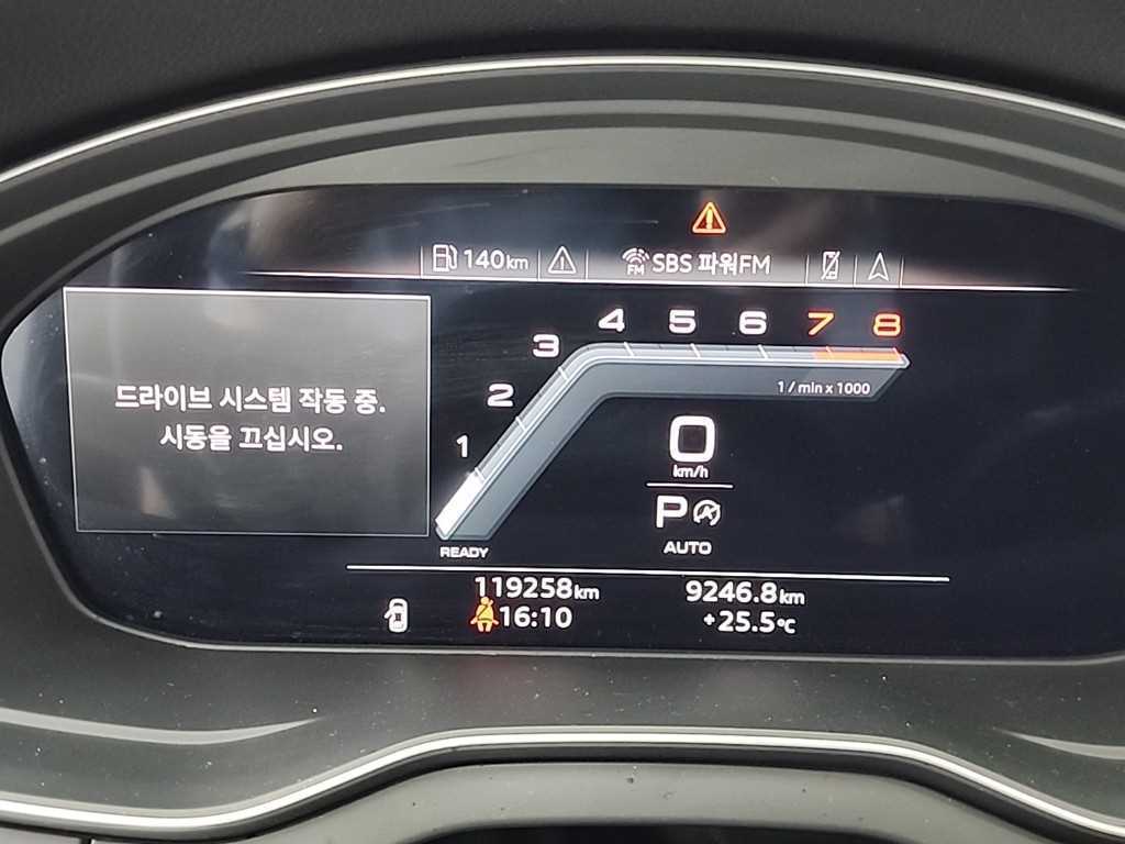 Audi Q5 — photo 06