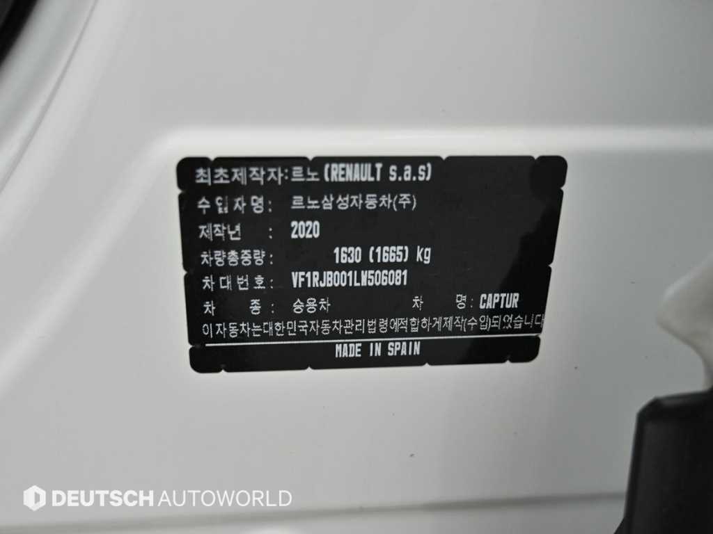 RENAULT Captur — photo 20