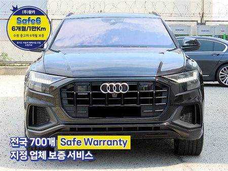 Audi Q8 — photo 01