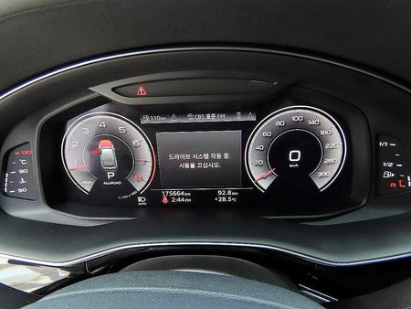 Audi Q8 — photo 09