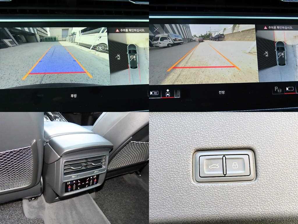 Audi Q8 — photo 18