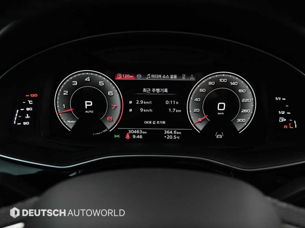 Audi Q8 — photo 08