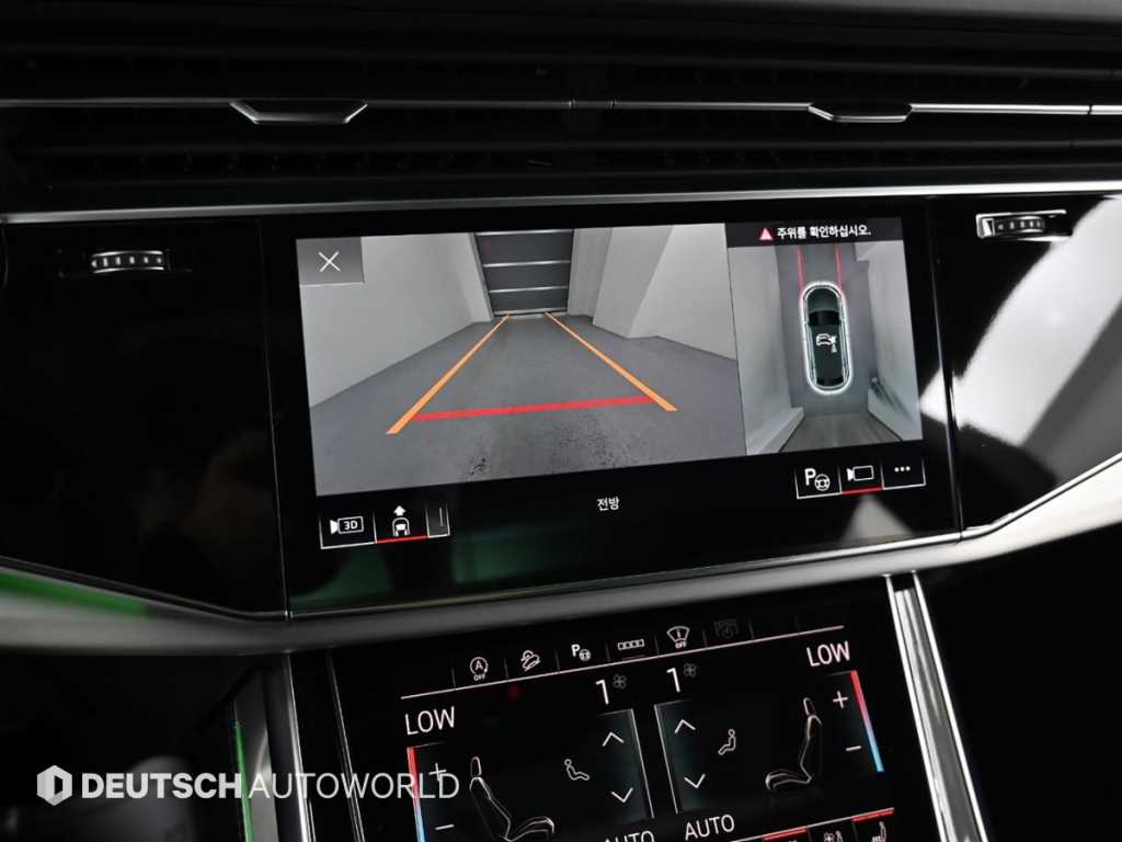 Audi Q8 — photo 15