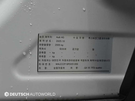 Audi Q8 — photo 20